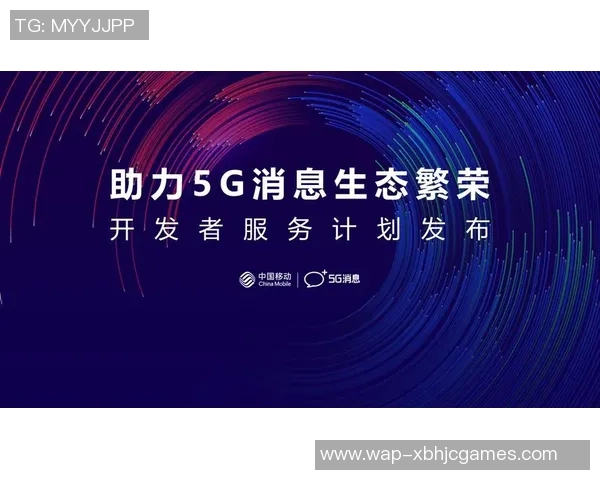 重磅专题V5快攻革新引领行业变革与未来发展新趋势