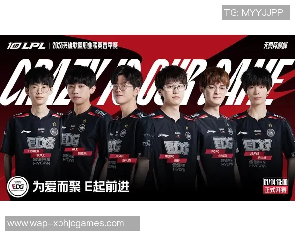 权威发布英雄联盟技术实力榜单揭示顶尖战队与选手实力对比分析